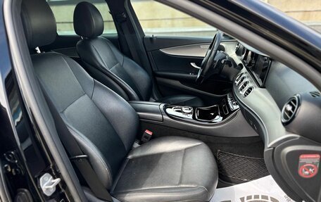 Mercedes-Benz E-Класс, 2016 год, 2 190 000 рублей, 19 фотография