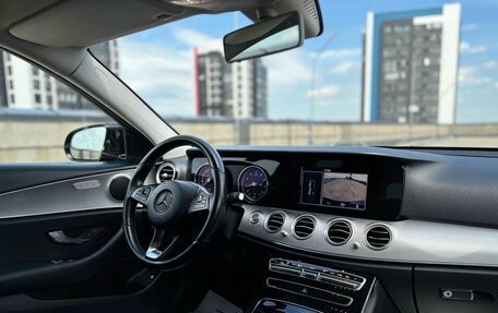 Mercedes-Benz E-Класс, 2016 год, 2 190 000 рублей, 18 фотография
