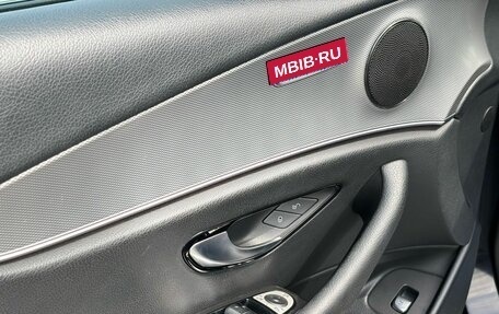 Mercedes-Benz E-Класс, 2016 год, 2 190 000 рублей, 11 фотография