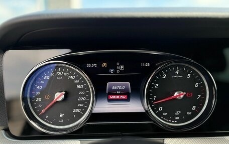 Mercedes-Benz E-Класс, 2016 год, 2 190 000 рублей, 13 фотография