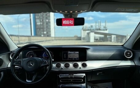 Mercedes-Benz E-Класс, 2016 год, 2 190 000 рублей, 17 фотография