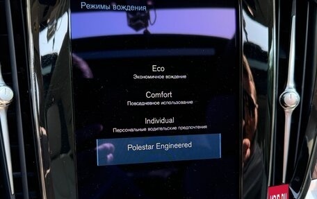 Volvo S60 III, 2020 год, 3 062 000 рублей, 9 фотография