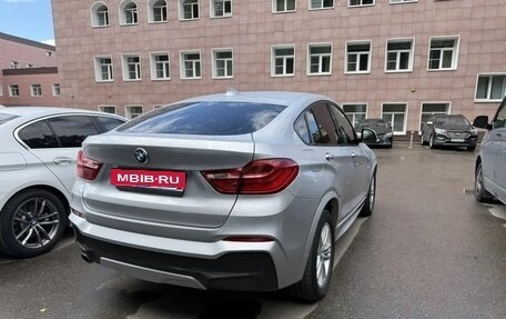 BMW X4, 2015 год, 2 800 000 рублей, 5 фотография