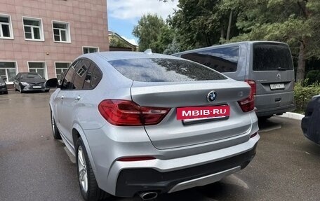 BMW X4, 2015 год, 2 800 000 рублей, 4 фотография