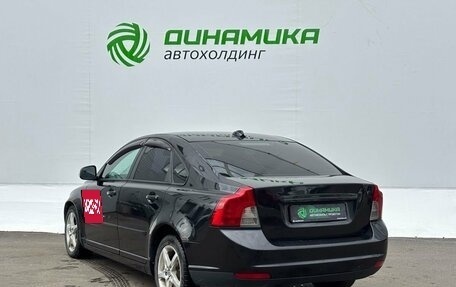 Volvo S40 II, 2010 год, 455 000 рублей, 7 фотография