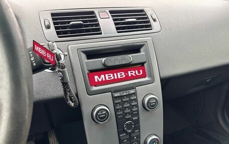 Volvo S40 II, 2010 год, 455 000 рублей, 12 фотография