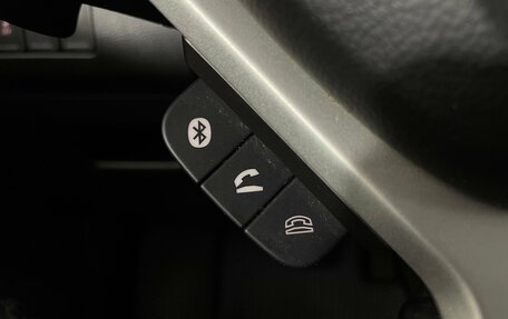 Suzuki Vitara II рестайлинг, 2016 год, 1 435 000 рублей, 14 фотография
