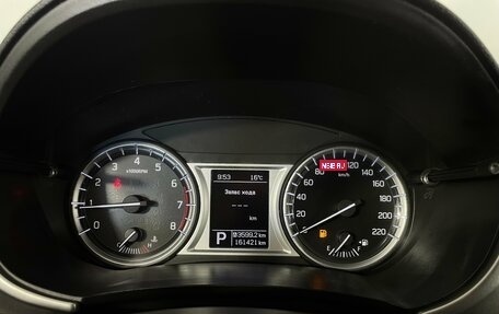 Suzuki Vitara II рестайлинг, 2016 год, 1 435 000 рублей, 15 фотография