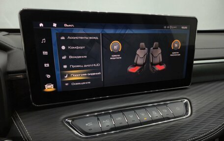 Haval Jolion, 2022 год, 1 750 000 рублей, 19 фотография