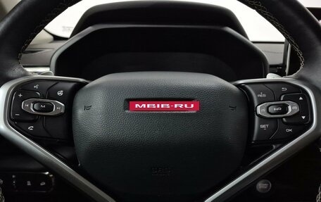 Haval Jolion, 2022 год, 1 750 000 рублей, 22 фотография