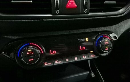 KIA Cerato IV, 2020 год, 2 050 000 рублей, 18 фотография