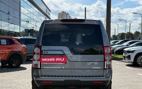 Land Rover Discovery IV, 2012 год, 2 499 000 рублей, 5 фотография