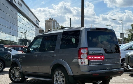 Land Rover Discovery IV, 2012 год, 2 499 000 рублей, 4 фотография