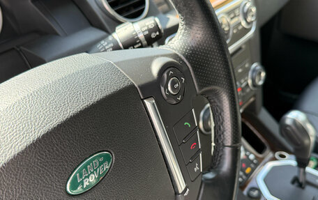 Land Rover Discovery IV, 2012 год, 2 499 000 рублей, 12 фотография