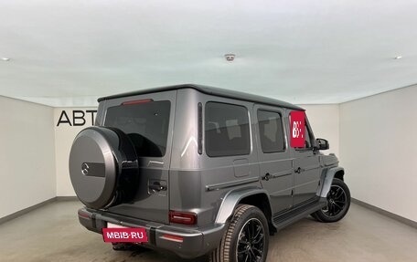Mercedes-Benz G-Класс W463 рестайлинг _iii, 2026 год, 26 000 000 рублей, 2 фотография