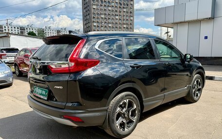 Honda CR-V IV, 2017 год, 2 599 000 рублей, 3 фотография