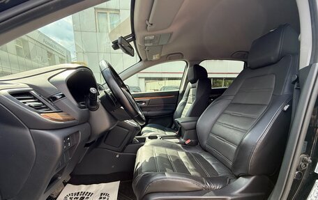 Honda CR-V IV, 2017 год, 2 599 000 рублей, 6 фотография