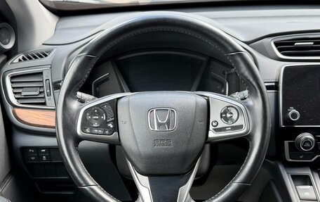 Honda CR-V IV, 2017 год, 2 599 000 рублей, 11 фотография