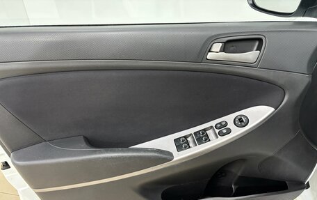 Hyundai Solaris II рестайлинг, 2014 год, 1 130 000 рублей, 7 фотография