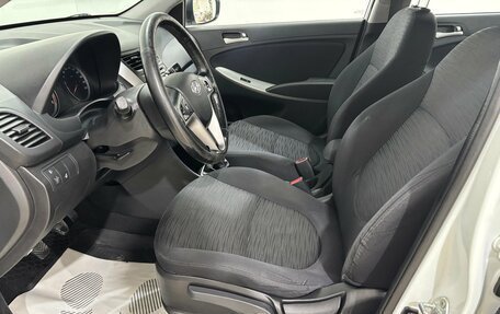 Hyundai Solaris II рестайлинг, 2014 год, 1 130 000 рублей, 9 фотография