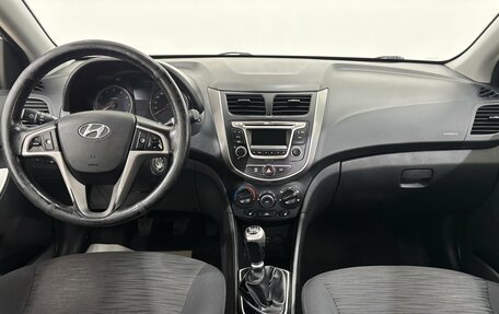 Hyundai Solaris II рестайлинг, 2014 год, 1 130 000 рублей, 10 фотография
