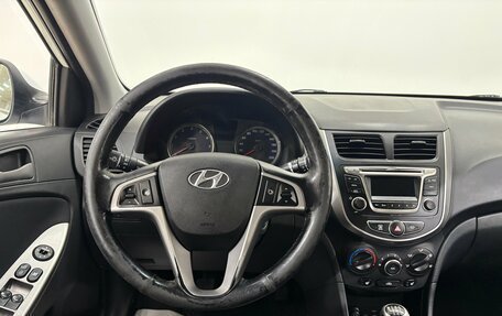 Hyundai Solaris II рестайлинг, 2014 год, 1 130 000 рублей, 11 фотография