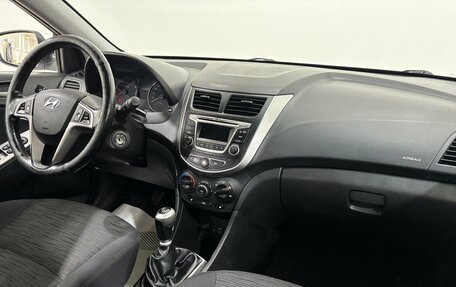 Hyundai Solaris II рестайлинг, 2014 год, 1 130 000 рублей, 12 фотография
