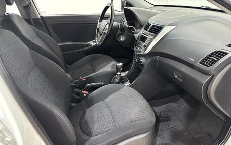 Hyundai Solaris II рестайлинг, 2014 год, 1 130 000 рублей, 13 фотография