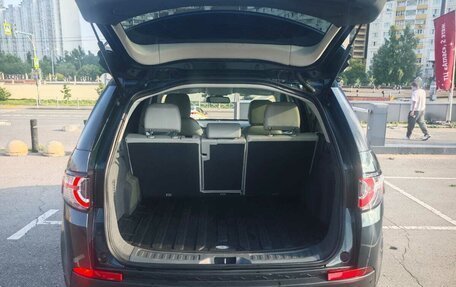 Land Rover Discovery Sport I рестайлинг, 2016 год, 2 200 000 рублей, 7 фотография