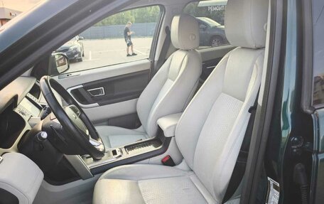 Land Rover Discovery Sport I рестайлинг, 2016 год, 2 200 000 рублей, 8 фотография