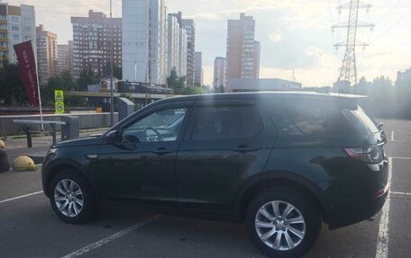 Land Rover Discovery Sport I рестайлинг, 2016 год, 2 200 000 рублей, 13 фотография