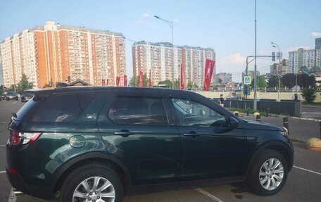 Land Rover Discovery Sport I рестайлинг, 2016 год, 2 200 000 рублей, 12 фотография