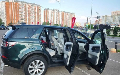 Land Rover Discovery Sport I рестайлинг, 2016 год, 2 200 000 рублей, 4 фотография