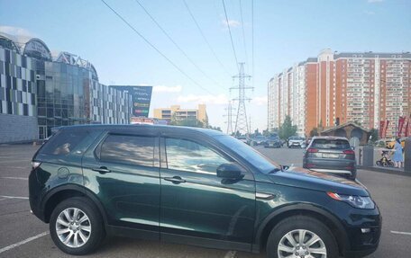 Land Rover Discovery Sport I рестайлинг, 2016 год, 2 200 000 рублей, 14 фотография