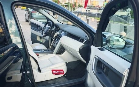 Land Rover Discovery Sport I рестайлинг, 2016 год, 2 200 000 рублей, 5 фотография