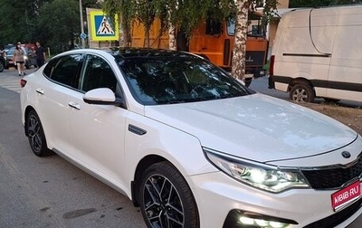 KIA Optima IV, 2019 год, 1 800 000 рублей, 1 фотография