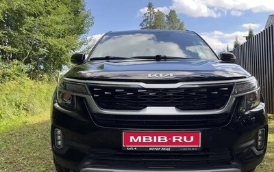 KIA Seltos I, 2022 год, 2 800 000 рублей, 1 фотография
