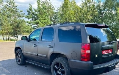 Chevrolet Tahoe III, 2008 год, 1 890 000 рублей, 1 фотография