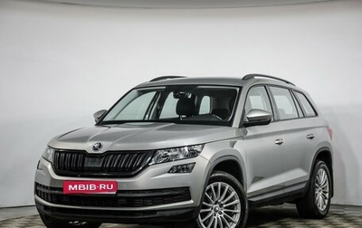 Skoda Kodiaq I, 2018 год, 2 099 000 рублей, 1 фотография