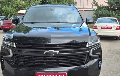 Chevrolet Tahoe IV, 2021 год, 8 000 000 рублей, 1 фотография