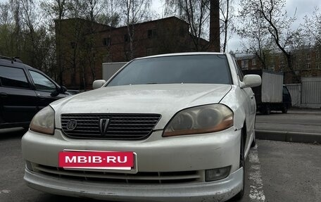 Toyota Mark II IX (X110), 2003 год, 540 000 рублей, 11 фотография