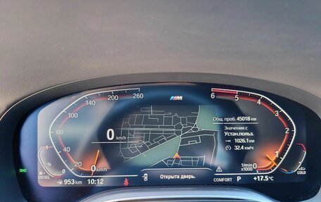 BMW 7 серия, 2020 год, 7 500 000 рублей, 34 фотография