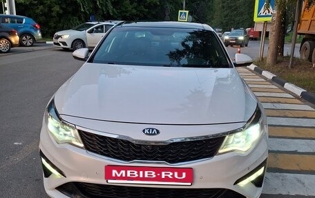KIA Optima IV, 2019 год, 1 800 000 рублей, 2 фотография