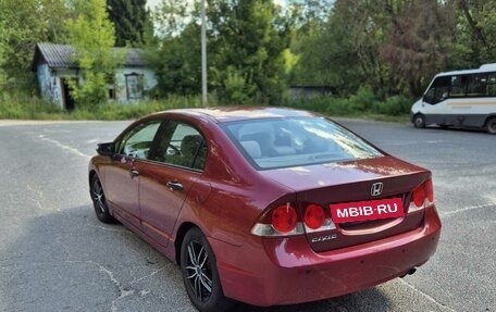 Honda Civic VIII, 2006 год, 600 000 рублей, 5 фотография