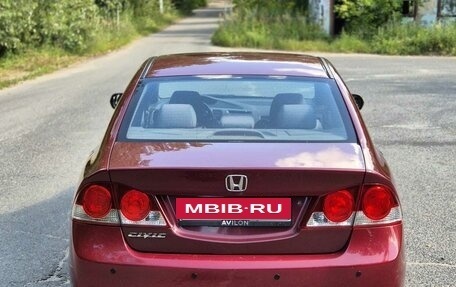 Honda Civic VIII, 2006 год, 600 000 рублей, 4 фотография