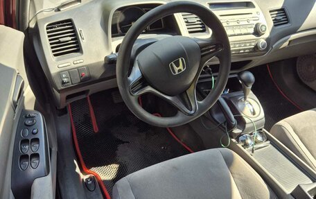 Honda Civic VIII, 2006 год, 600 000 рублей, 13 фотография