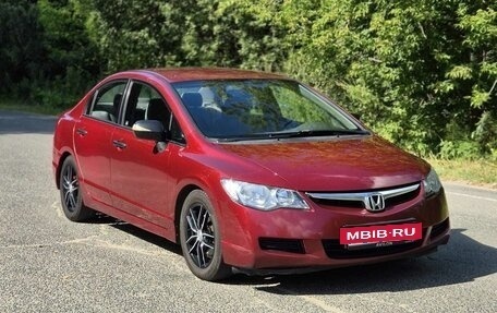 Honda Civic VIII, 2006 год, 600 000 рублей, 2 фотография