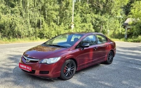 Honda Civic VIII, 2006 год, 600 000 рублей, 8 фотография