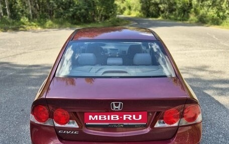 Honda Civic VIII, 2006 год, 600 000 рублей, 10 фотография