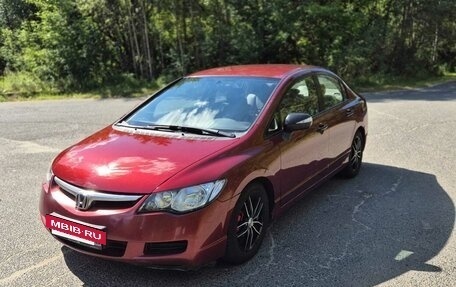 Honda Civic VIII, 2006 год, 600 000 рублей, 6 фотография